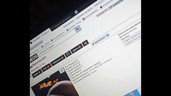 Видео для верификации