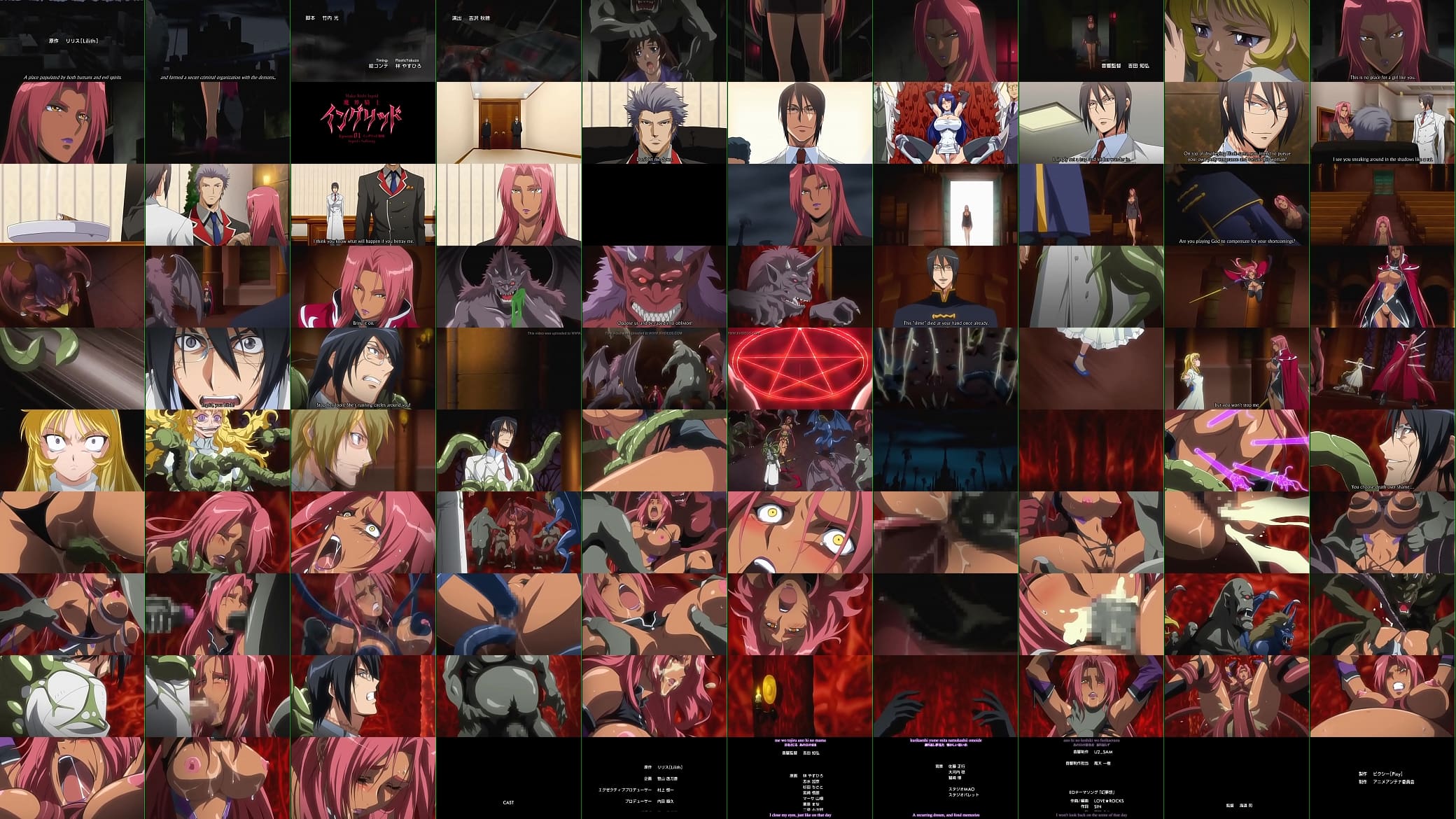 Hell Knight Ingrid 1 预览图