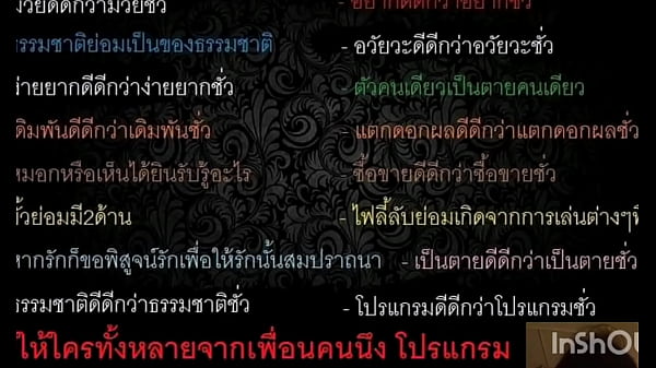 เออเออเออเออเออเออเออ