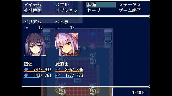 Big-breasted saint and small-breasted witch-Holy war to abolish witch hunting- Full Games