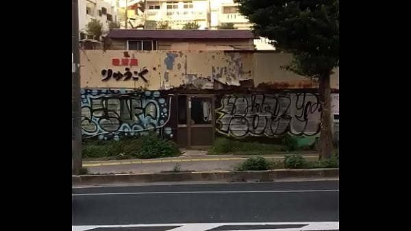ゆうか