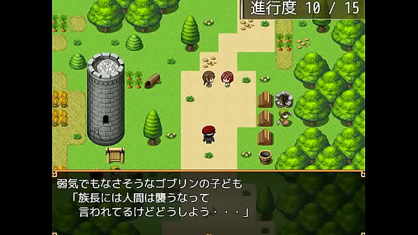 (  18 ) H RPG Games The Midsummer Night's Sabbat～#2