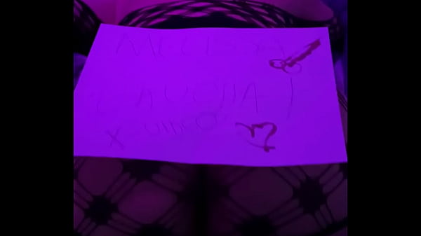 Verification video