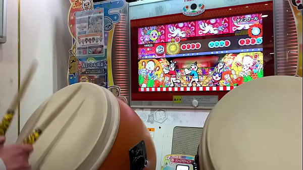 太鼓の達人