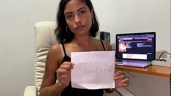 Verification video