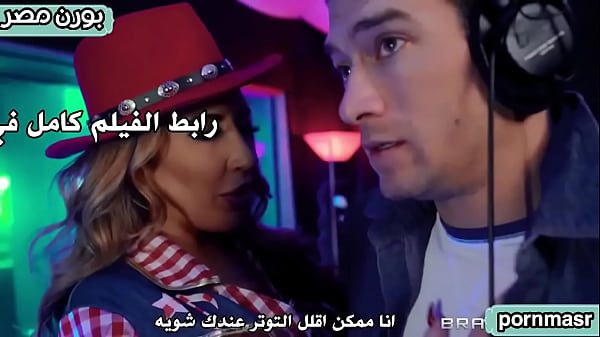 بنيك امي في الاستوديو - سكس مترجم باللغة العامية