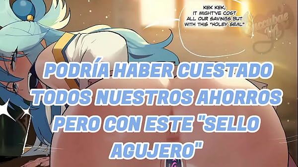 "AQUA" FUCK KASUMA ( KONOSUBA ) SUB SPANISH MANGA HENTAI