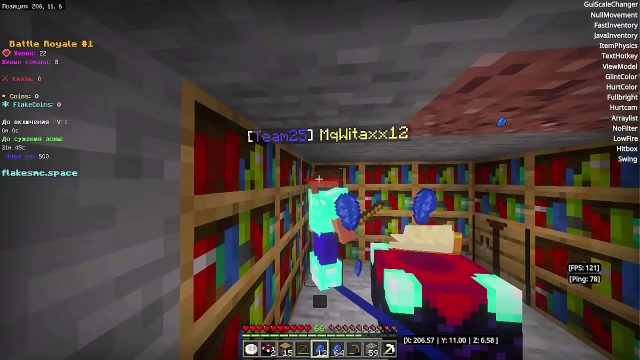 Жоское порно