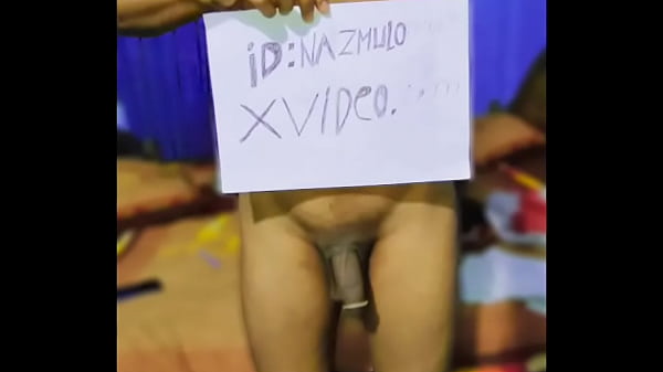 Verification video