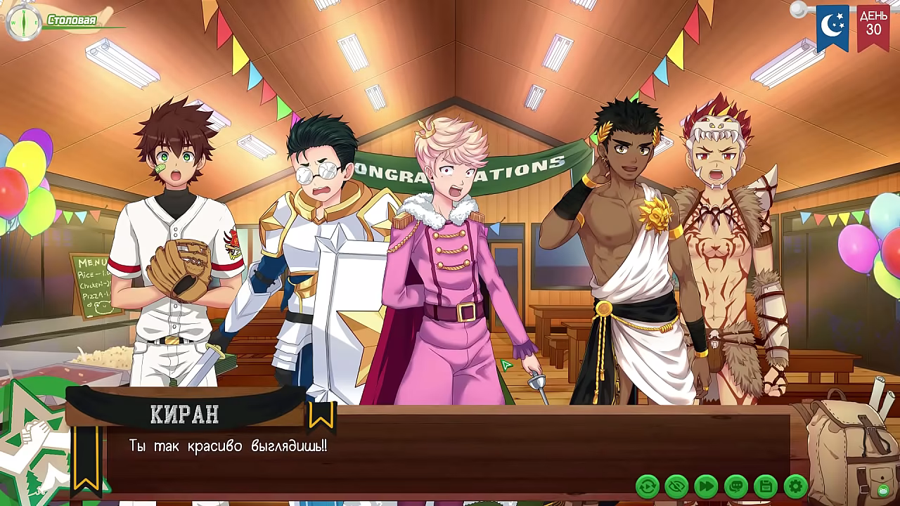 Game: Camp of Friends, Path 2, Episode 55 - Costumes (Russian voiceover)