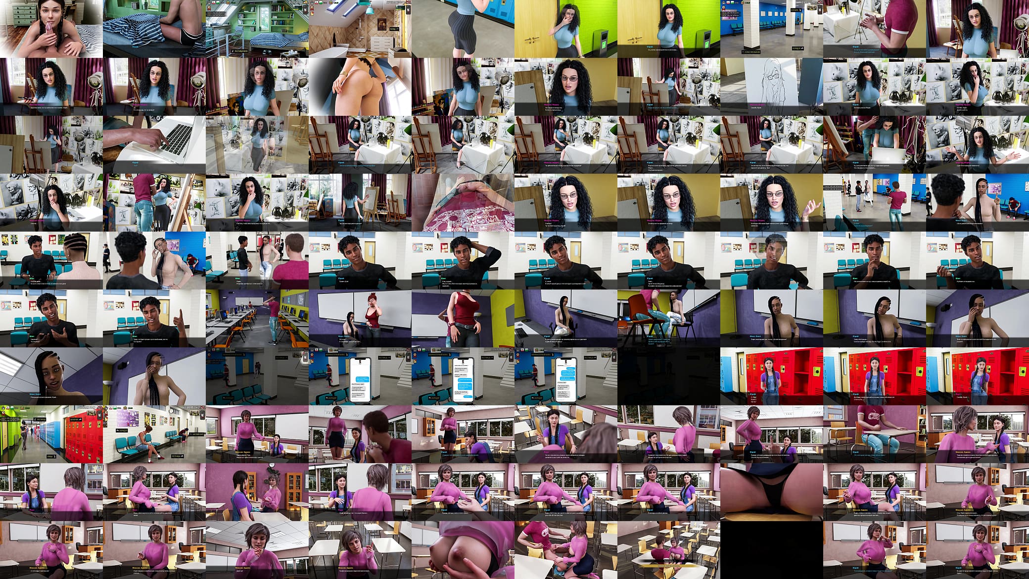 Complete Gameplay - MILFs of Sunville, Part 12 预览图