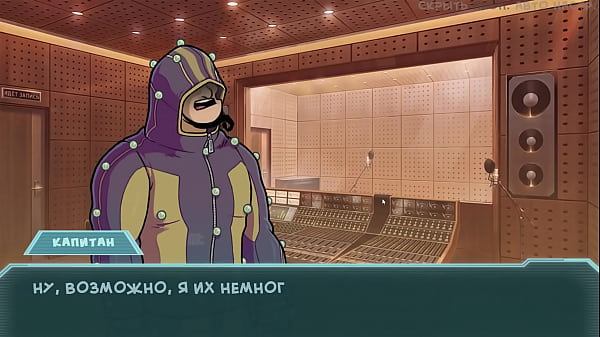Complete Gameplay - Star Channel 34, Part 17