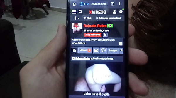 Verification video