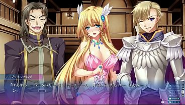 アナスタシアと７人の姫女神　ブリュンヒルデ6