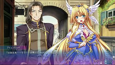 Anastasia and the Seven Princess Goddesses Brunhilde 6