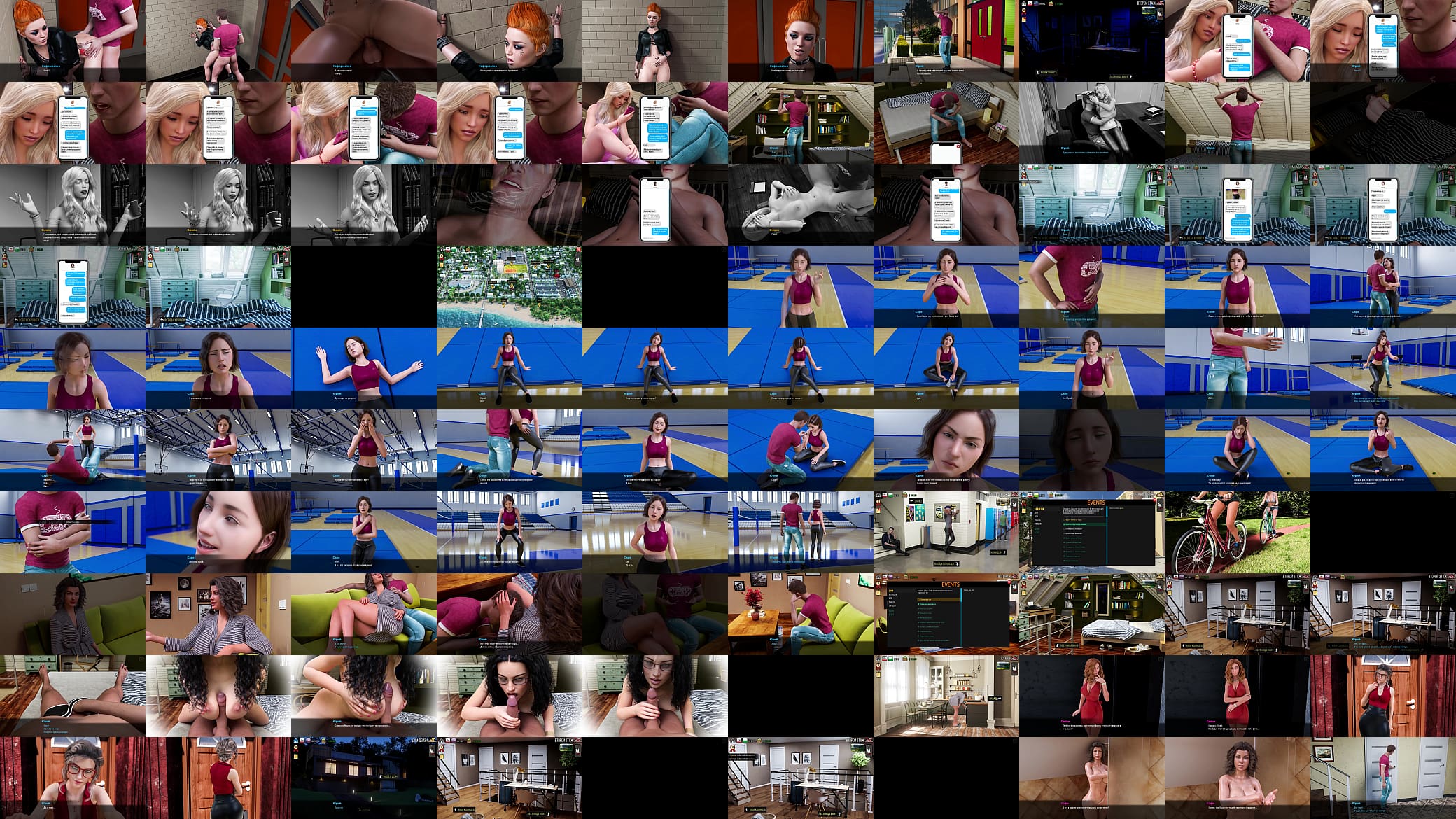 Complete Gameplay - MILFs of Sunville, Part 22 预览图