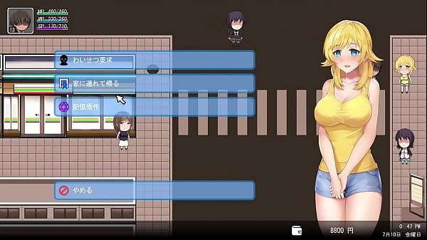 D-Story Black Book Gameplay Pt.3   1st Ending