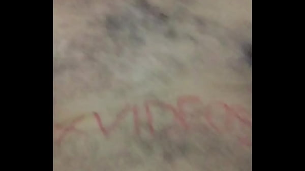 Video De Vérification