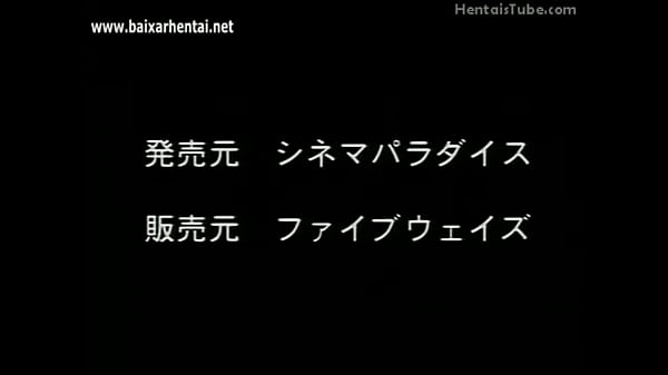 A Forbidden Time - Epis&oacute;dio 1