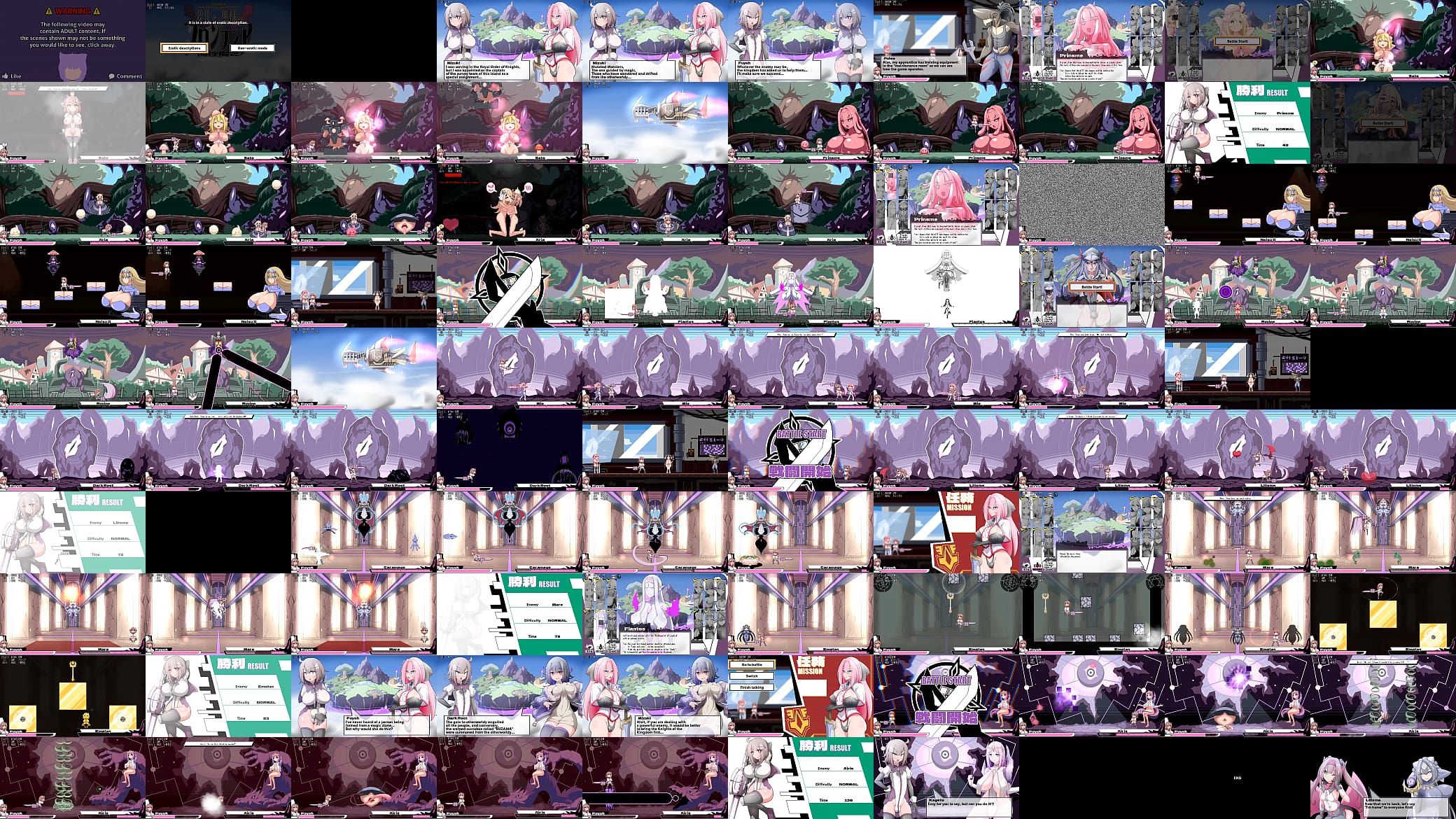 BUZAMA 2 Full Gameplay (Normal) [No Commentary] 预览图