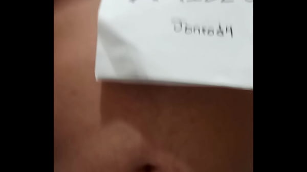 Mi video de verificación