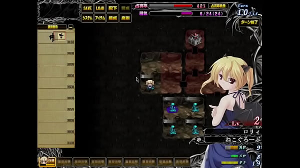 姫狩りダンジョンマイスター