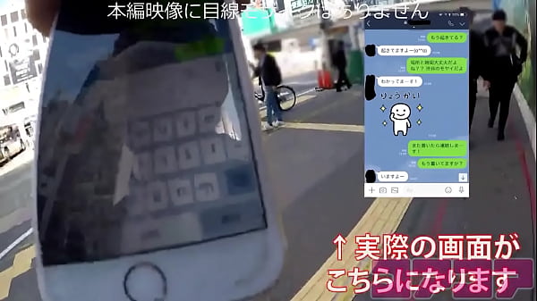 Subjective POV video using a GOPRO - Augmented reality encoding that lets you experience everything from meeting to checking into the hotel