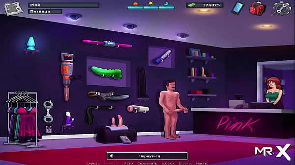 SummertimeSaga - Girls Have Fun E4 #83