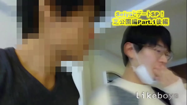 Download Video - ANALSEXFUN&excl; 157 Seiya Shiba Park Date SP&excl; 01 Second Half &colon; See More&srarr;https&colon;&sol;&sol;bit&period;ly&sol;EagleGay