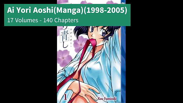 Ai Yori Aoshi Media History