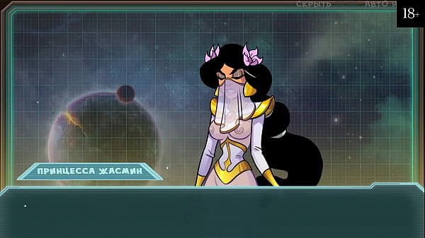 Complete Gameplay - Star Channel 34, Part 6