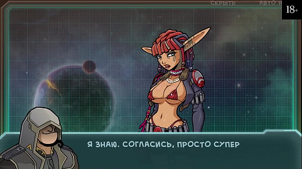 Complete Gameplay - Star Channel 34, Part 6