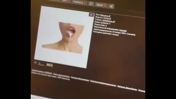 Видео для верификации