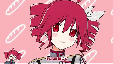 Kasane Teto cancion fukkireta 2025 remake