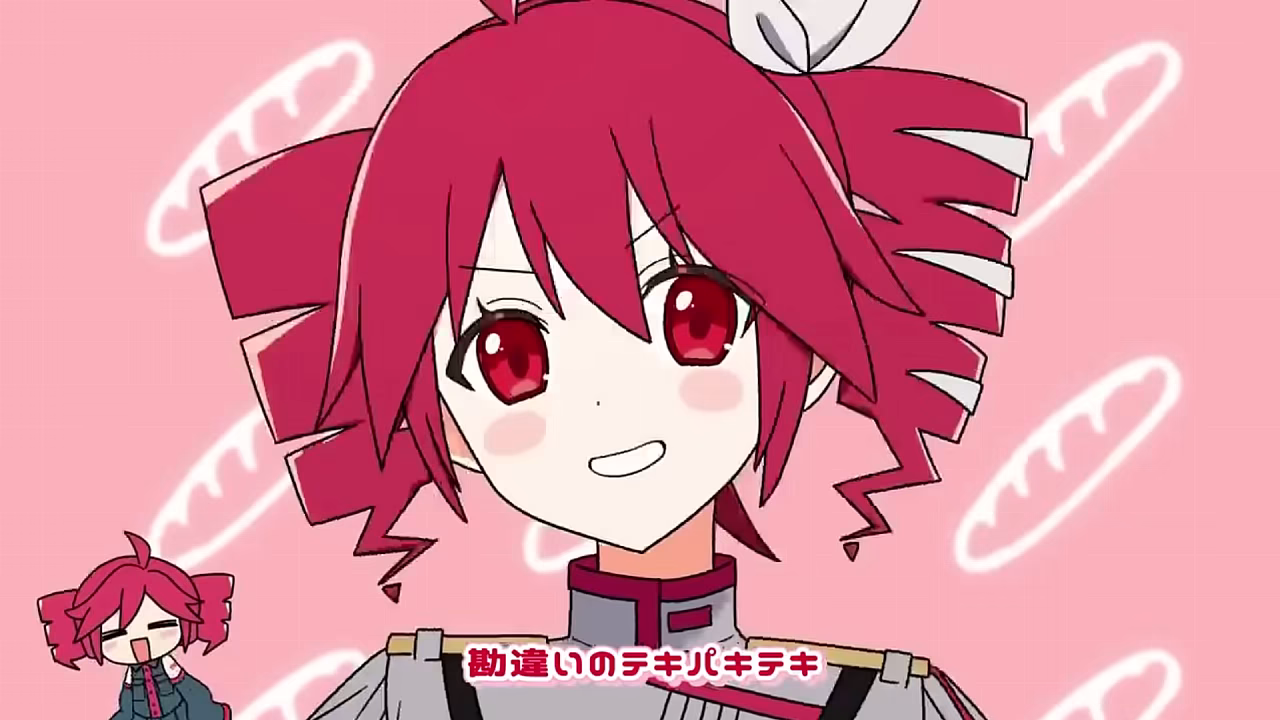 Kasane Teto cancion fukkireta 2025 remake