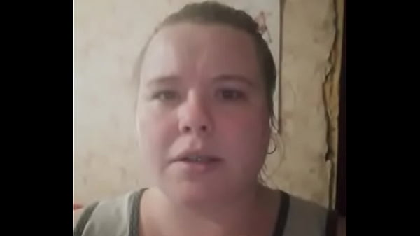 Video De Vérification