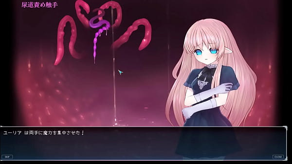触手2dcg