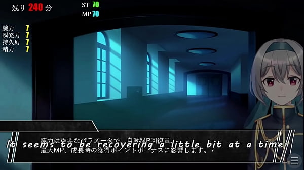 Incubus[trial ver](Machine translated subtitles)3/4