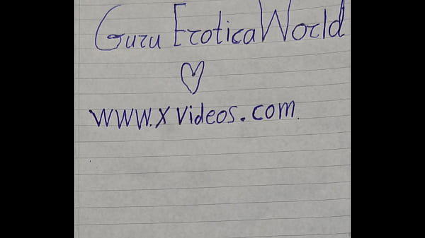 Βίντεο επαλήθευσης