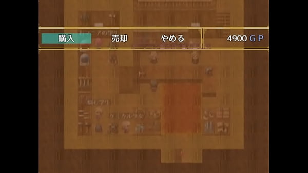 (  18 ) H RPG Games Great Wall March #4