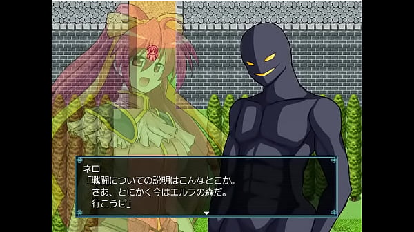 (  18 ) H RPG Games Hollow Lambdaneros #4