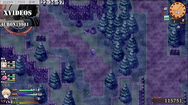 Tail of Desire PART16