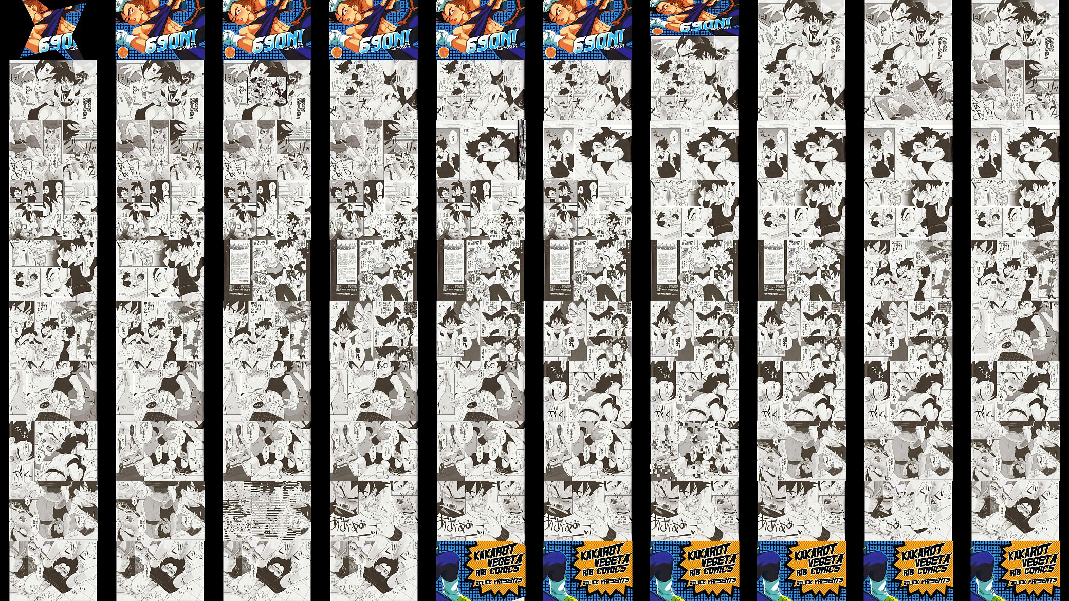 孫悟空&times;ベジータ ドラゴンボール 69on 预览图