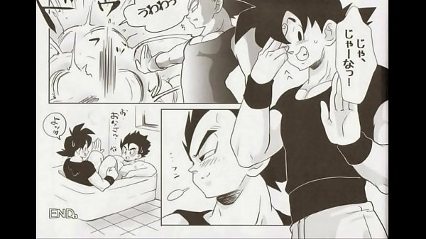 Download Video - 孫悟空&times;ベジータ ドラゴンボール 69on