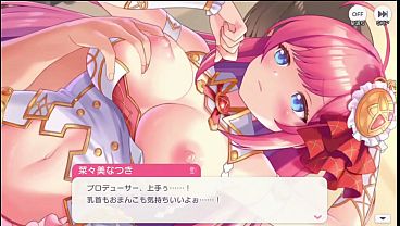 ステラアイドルプロジェクト