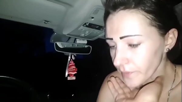 Pipe Dans La Voiture - Boquete No Carro