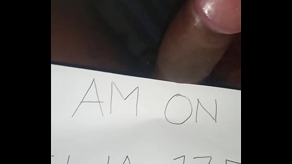 Verification video 23 sec