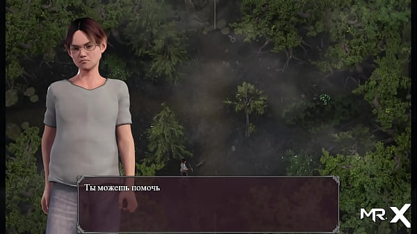 Lust Epidemic = passionate kiss with mommy #67