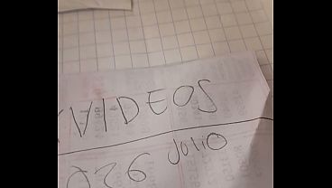Verification video