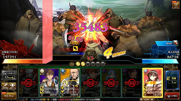 Visual Novel Rance 10 Part.109